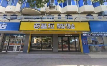 店面房屋合同7篇