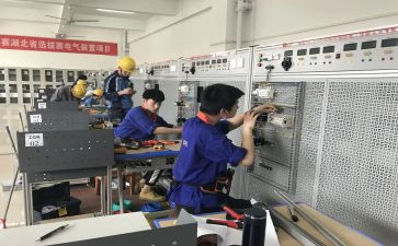 电气个人总结范文模板6篇