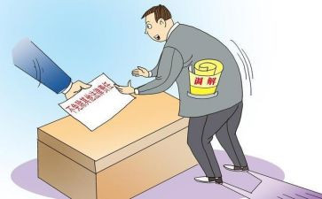局大调解工作计划优质7篇