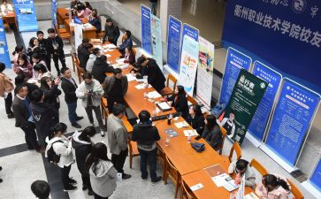 顶岗实总结报告8篇