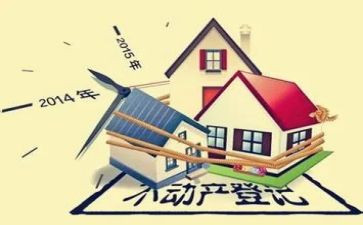 动产抵押合同推荐7篇