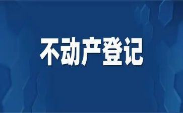动产抵押合同7篇