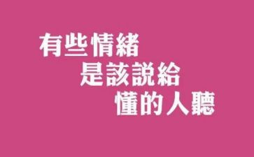 那一次我懂得了宽容作文5篇