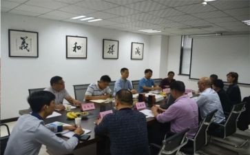 公司董事长讲话稿范文6篇