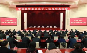 2023年动员演讲稿8篇