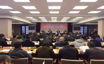 开训动员令2023心得7篇