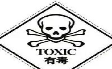 禁毒方案模板6篇