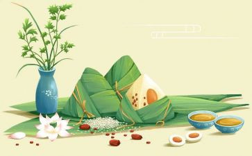 端午传统文化活动方案6篇