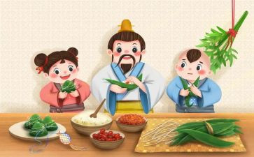 幼儿园端午节主题活动总结6篇