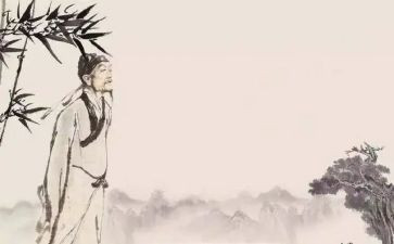杜甫诗教案8篇