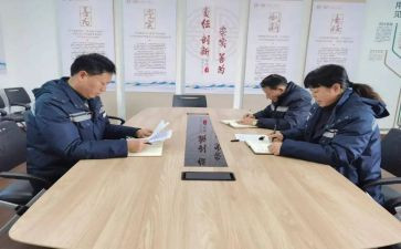销售对标总结报告范文7篇