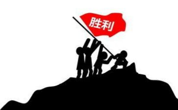 副队长个人总结优秀8篇