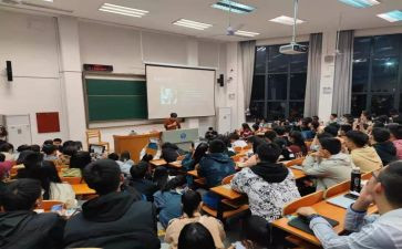 对课程的心得体会最新5篇