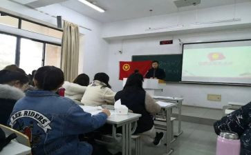 对团结就是力量心得体会5篇