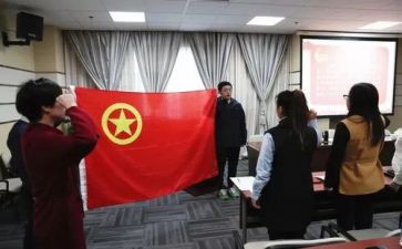 学期对团的总结报告精选6篇