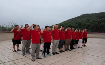 教师队伍建设改革心得5篇