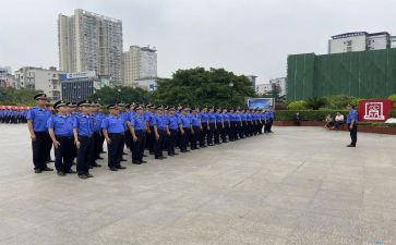 对政法队伍教育整顿的心得体会5篇