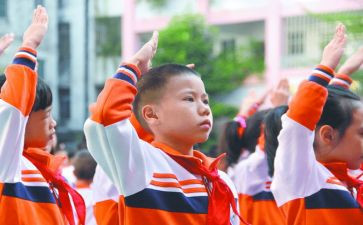 校长对新少先队员讲话稿5篇