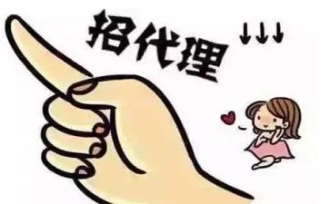 广告独家代理合同6篇