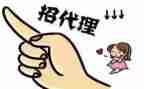 广告独家代理合同6篇