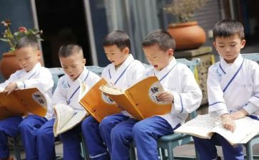 读经典书籍的心得体会6篇