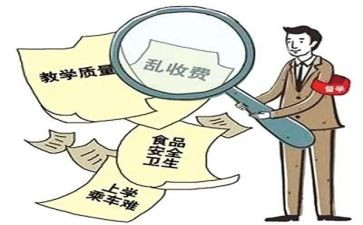 做督学培训的心得6篇