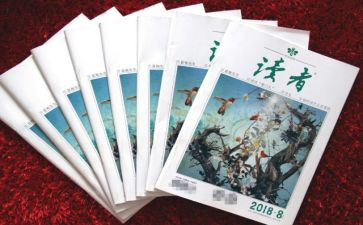 朗读者读后感1000字5篇