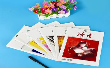 《朗读者》观后感300字最新6篇