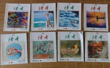 朗读者读后感600字5篇