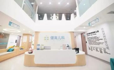 妇儿科工作计划范文5篇