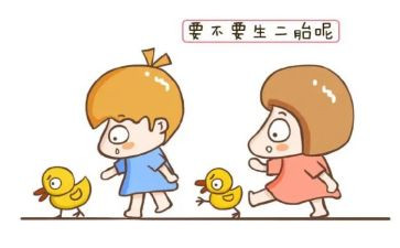 二胎申请上户申请书5篇