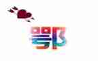 鄂姓的调查报告范文优质5篇