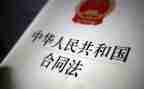有理数的乘法教学反思6篇