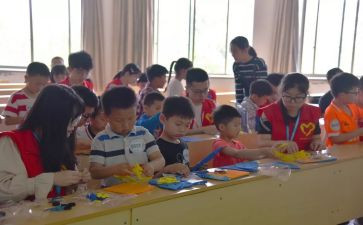 我想发明的书作文优质8篇