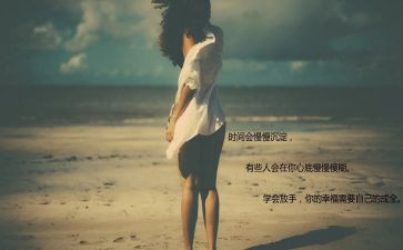 家长群开放日活动总结推荐8篇