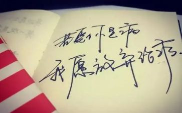 家长群开放日活动总结通用5篇