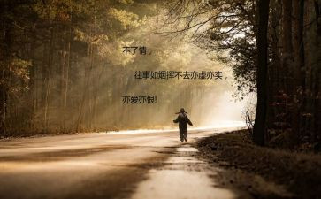 高中放飞梦想的演讲稿5篇