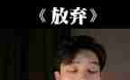 国庆放演讲稿模板5篇
