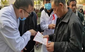 禁毒防艾的心得体会5篇