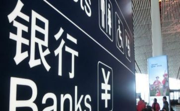 防范安全心得体会5篇