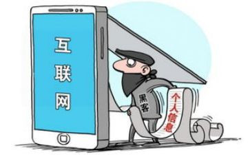 社区防范诈骗宣传活动总结6篇