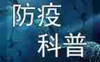 疫情防控工作总结最新7篇