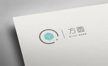 方与圆作文800字演讲稿6篇
