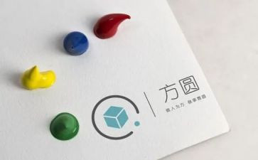 方与圆读后感1000字最新5篇