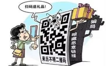防诈骗活动的活动总结8篇