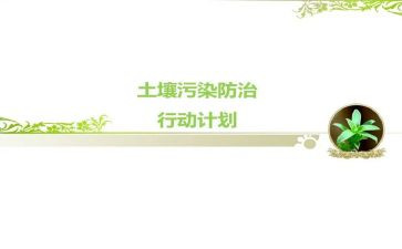 乡镇艾滋病防治工作总结7篇