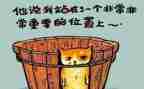 反思优秀作文6篇