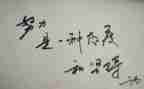 工作总结及反思推荐8篇