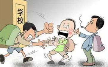 反校园欺凌工作总结优秀6篇
