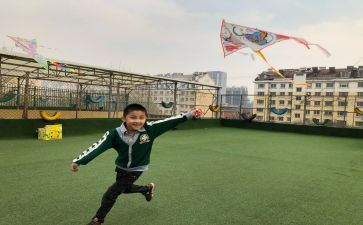 造风筝活动方案策划6篇